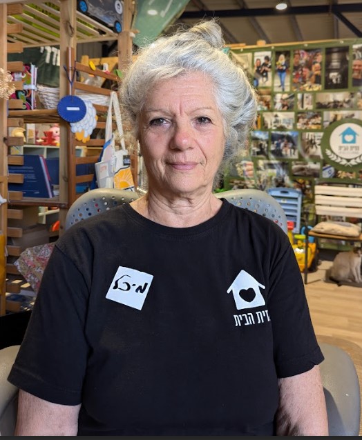 מיכל שטראוס תבורי