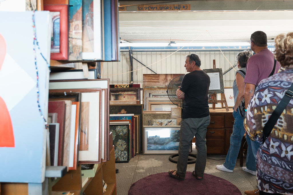 ???? ???? | ?????? ????? ?????