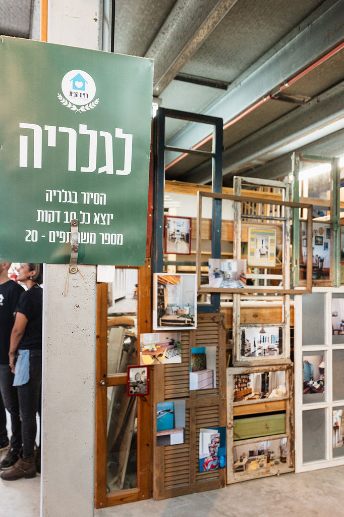 ???? ???? | ?????? ????? ?????