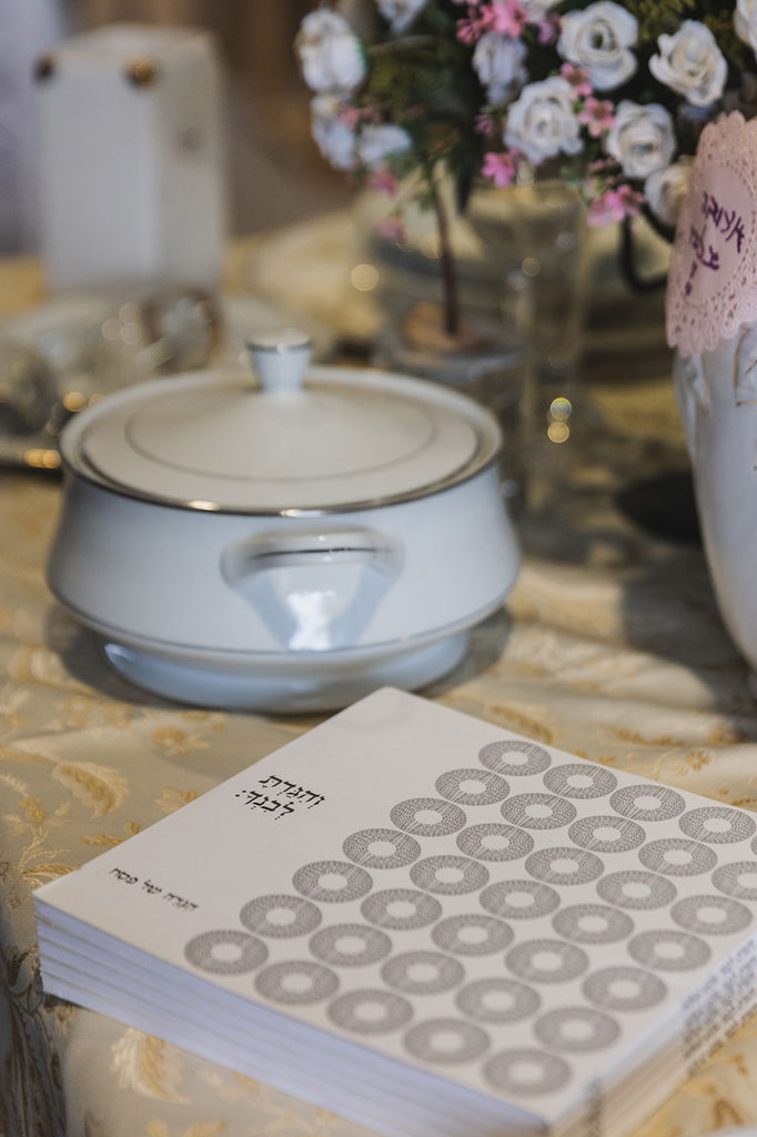 ????? | ???? ??????? ??