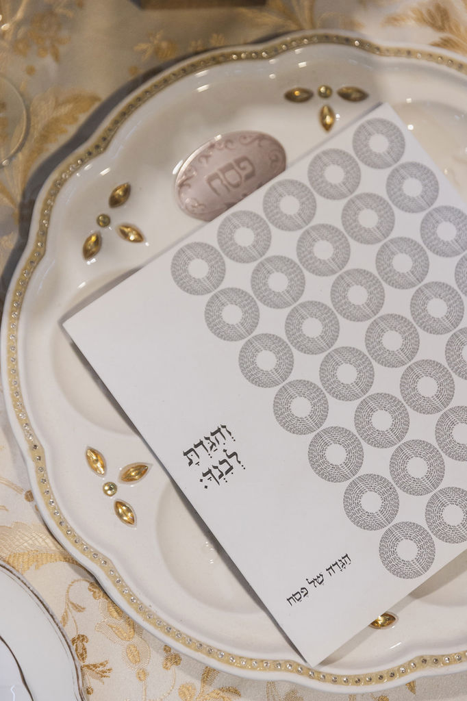 ????? | ???? ??????? ??