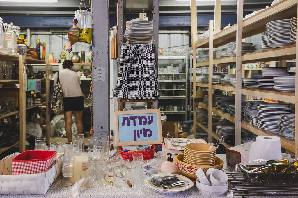 מחלקת כלי בית 19