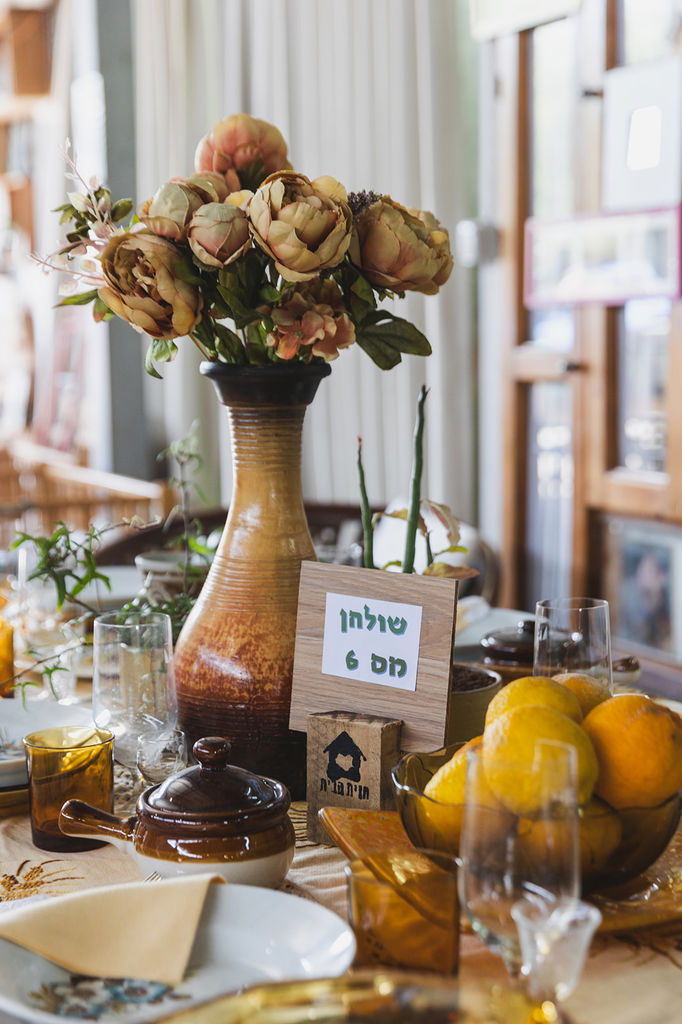 ????? | ???? ??????? ??