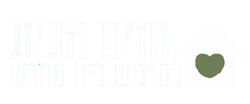 כאן בוחרים תמונה ראשית לפוסט / תמונת פרופיל של מתנדב