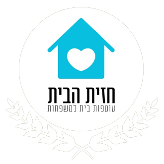 חזית הבית