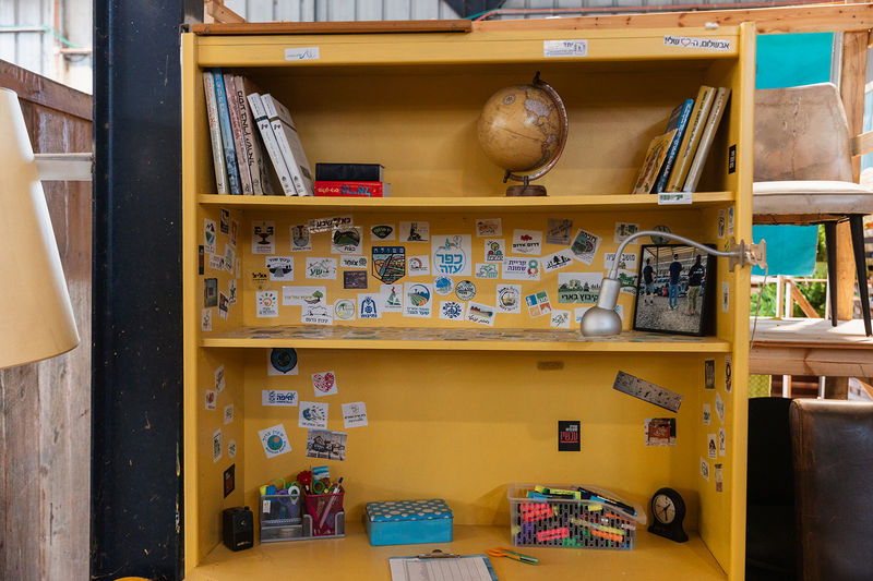 ???? ???? | ?????? ????? ?????