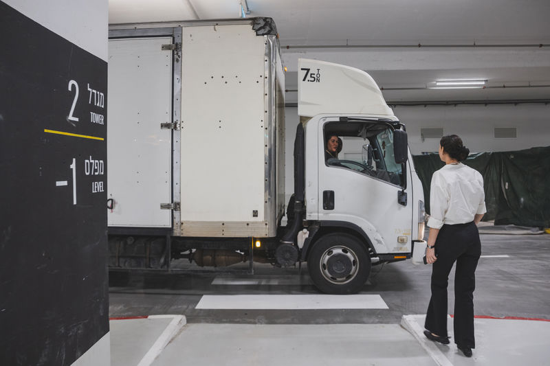 ???? ???? | ???? ?????