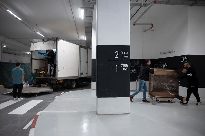 ???? ???? | ???? ?????