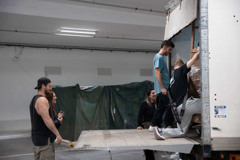 ???? ???? | ???? ?????