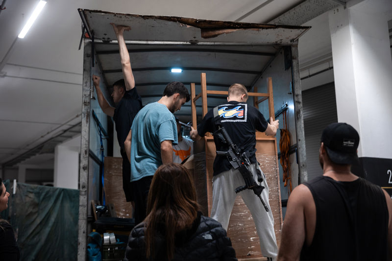 ???? ???? | ???? ?????