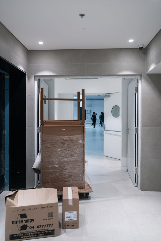 ???? ???? | ???? ?????