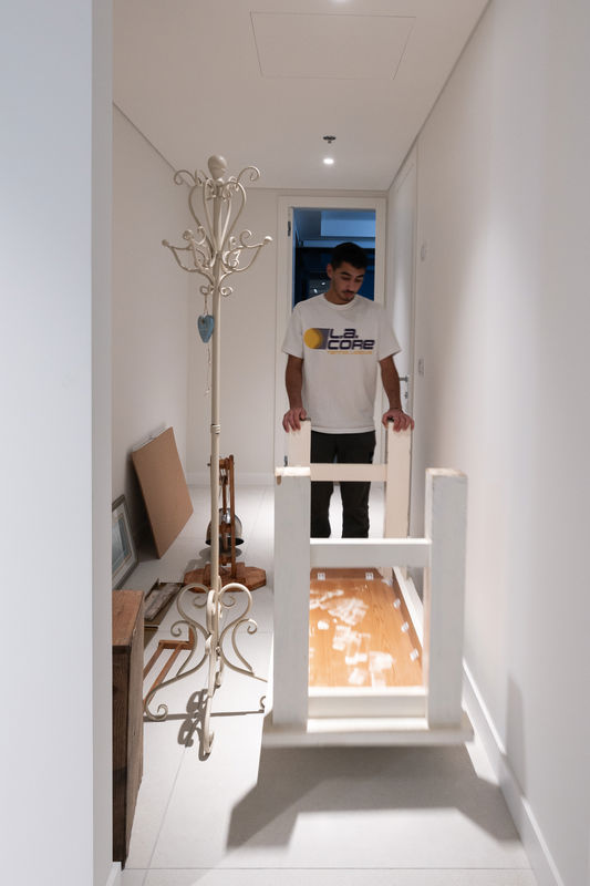 ???? ???? | ???? ?????