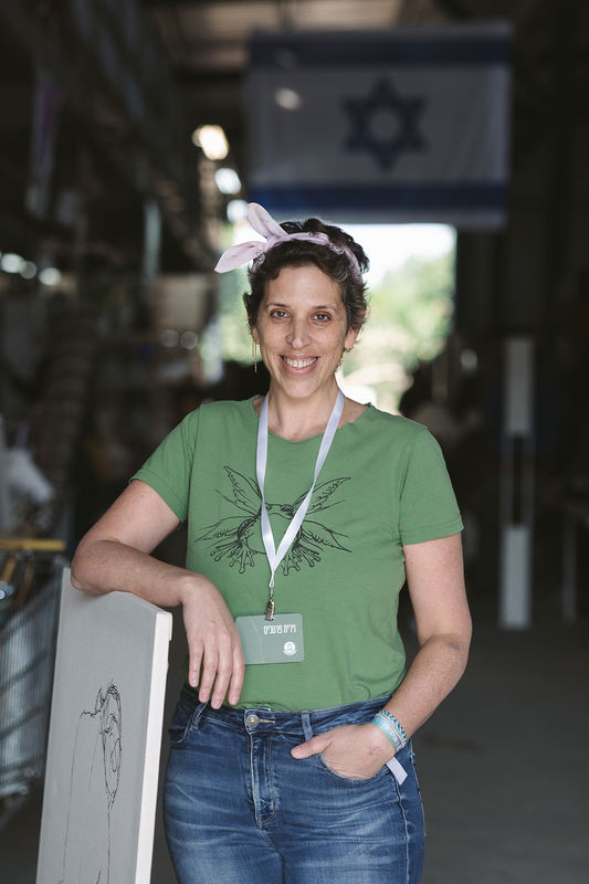 נירית פרטליס