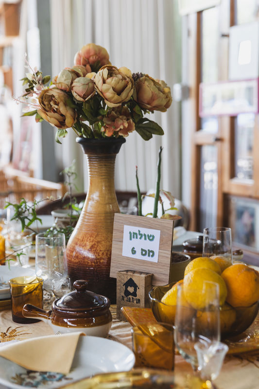 ????? | ???? ??????? ??