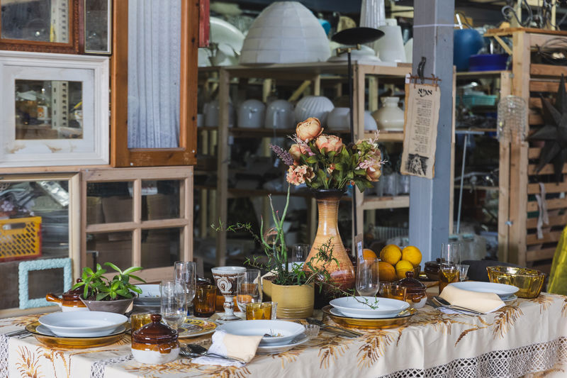 ????? | ???? ??????? ??