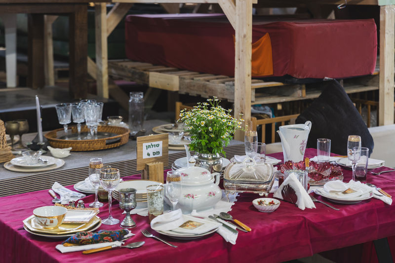 ????? | ???? ??????? ??