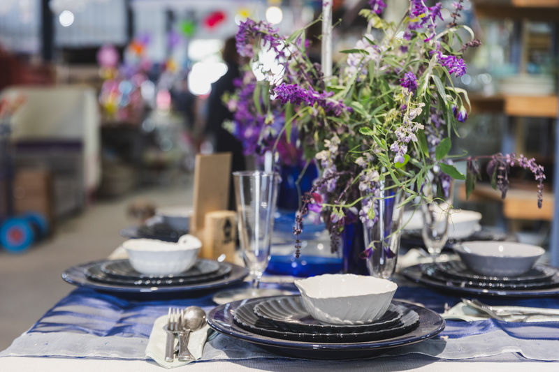 ????? | ???? ??????? ??