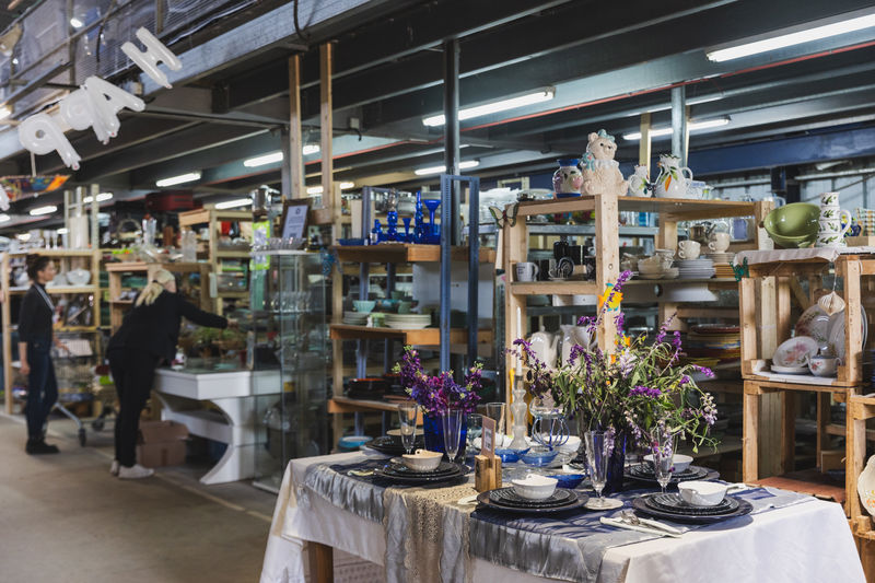 ????? | ???? ??????? ??