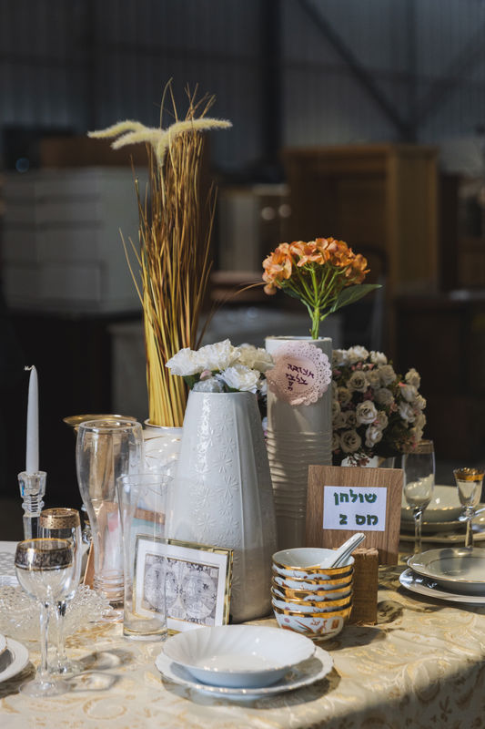 ????? | ???? ??????? ??