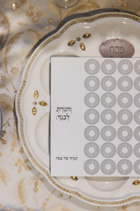 ????? | ???? ??????? ??