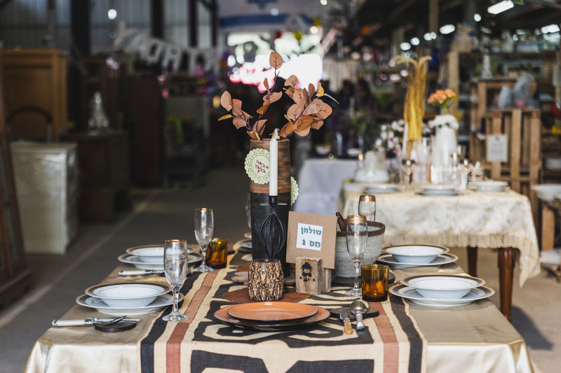 ????? | ???? ??????? ??