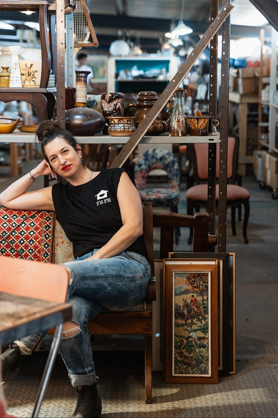 מיטל סיון שני