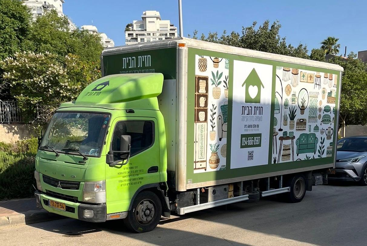 WhatsApp Image 2025-06-22 at 16.39.29 (1)