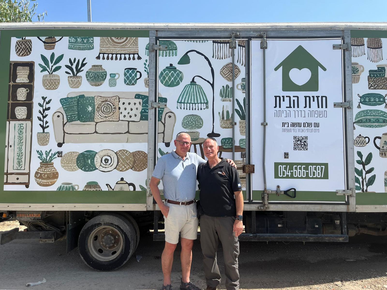 WhatsApp Image 2025-06-22 at 16.39.29