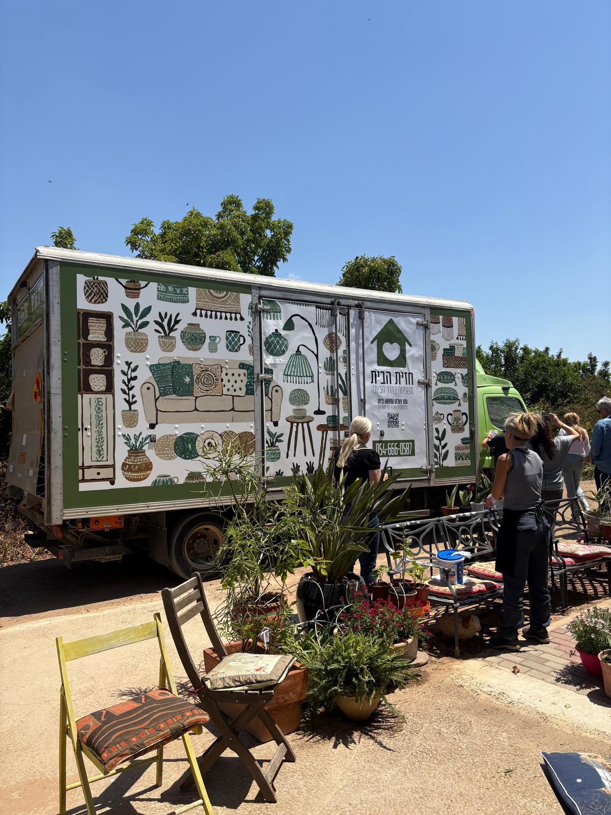 WhatsApp Image 2025-06-22 at 16.39.30 (2)