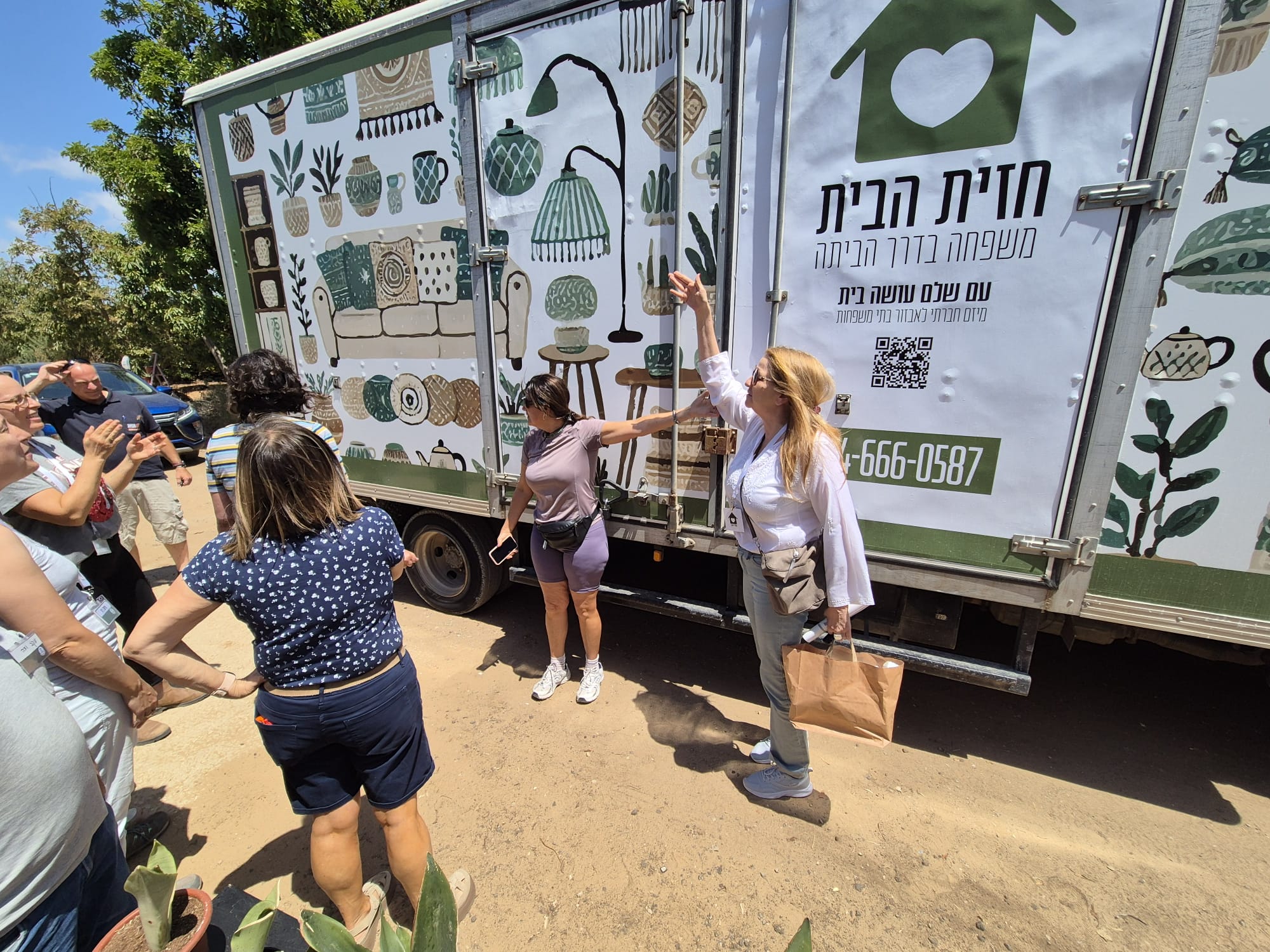 WhatsApp Image 2025-06-22 at 16.39.30