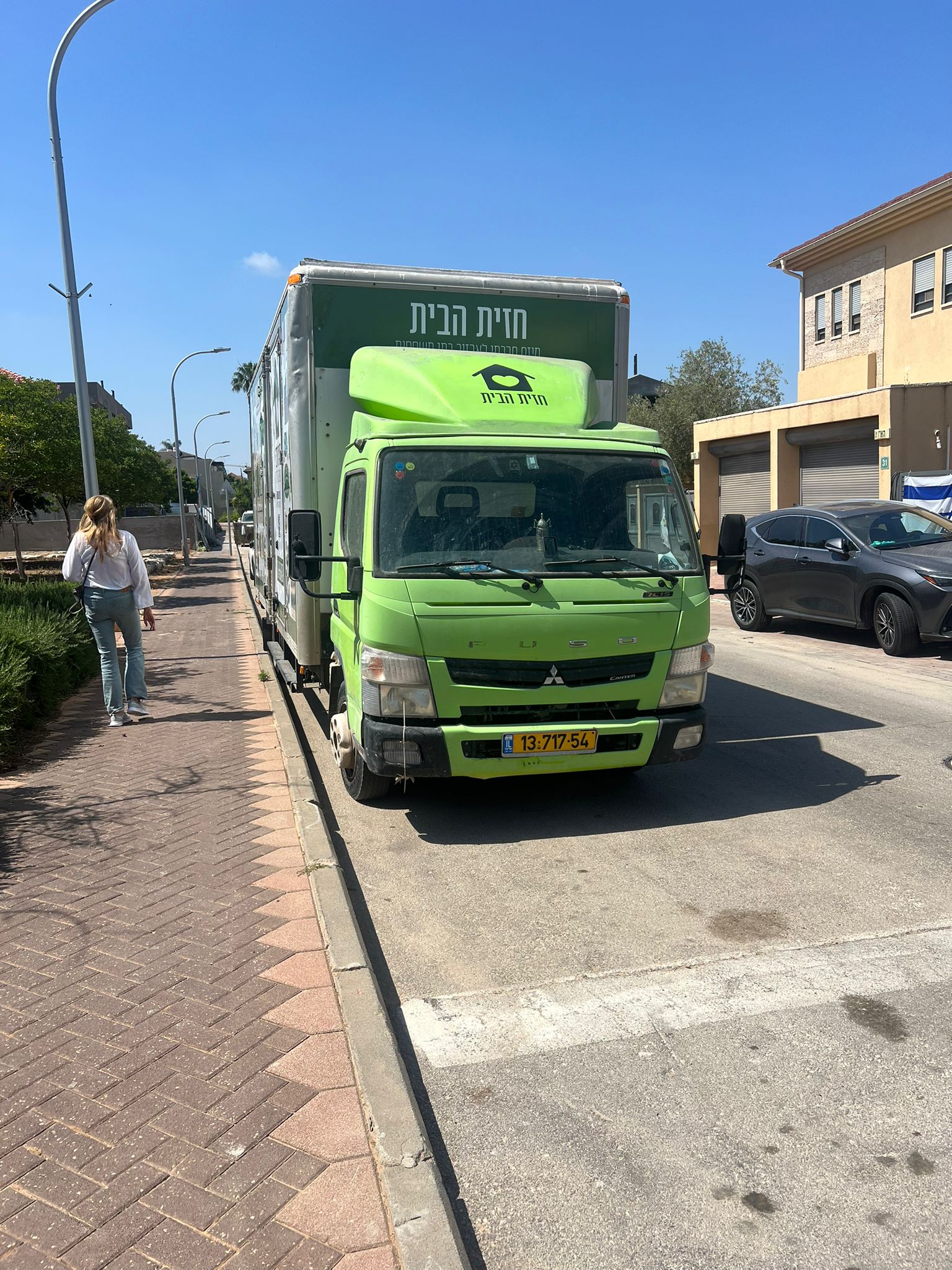 WhatsApp Image 2025-06-22 at 16.39.31