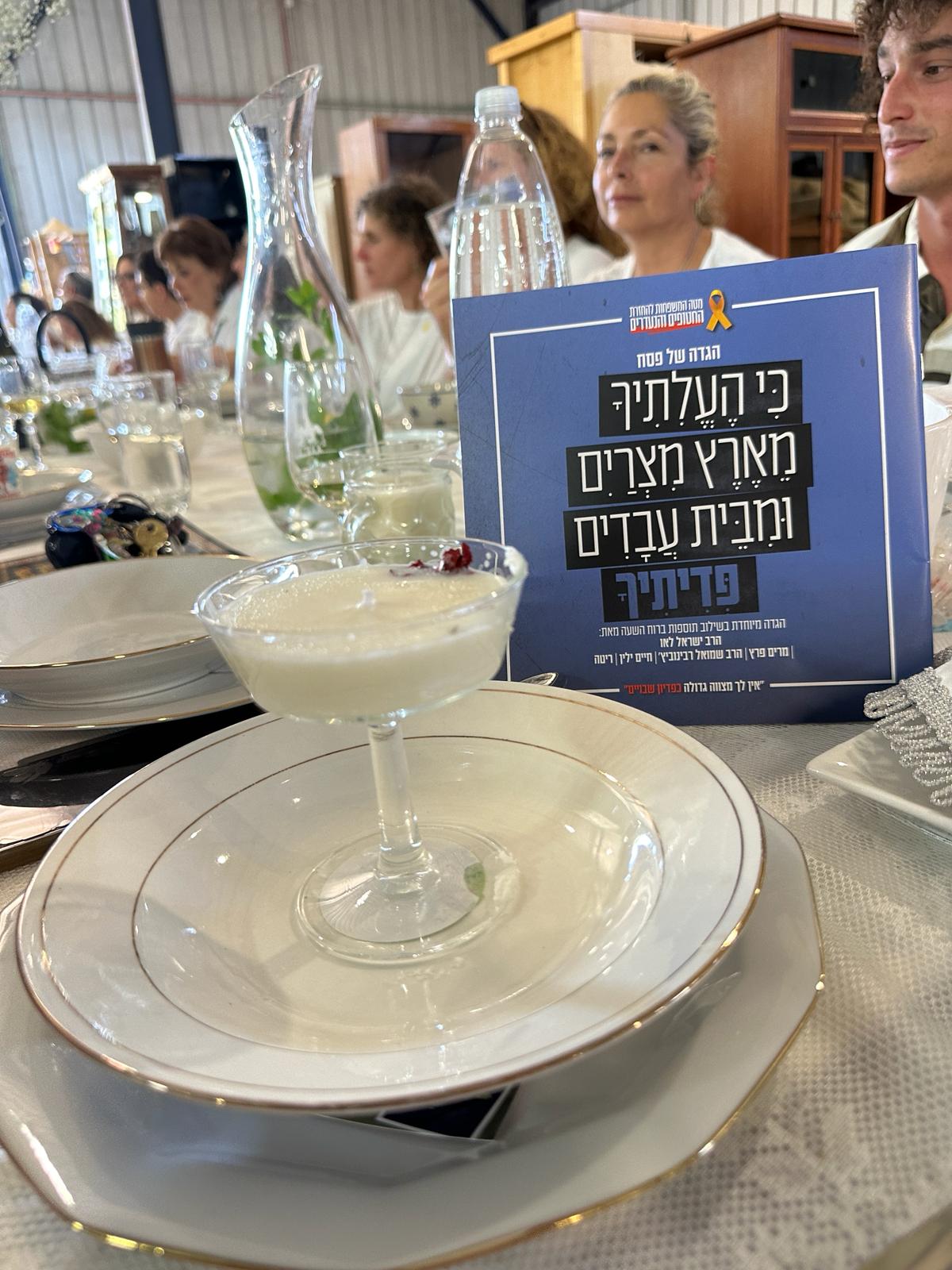 WhatsApp Image 2025-06-28 at 22.39.39 (1)