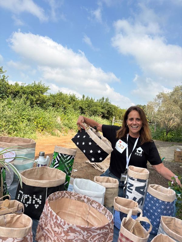 ניבי לוי גת