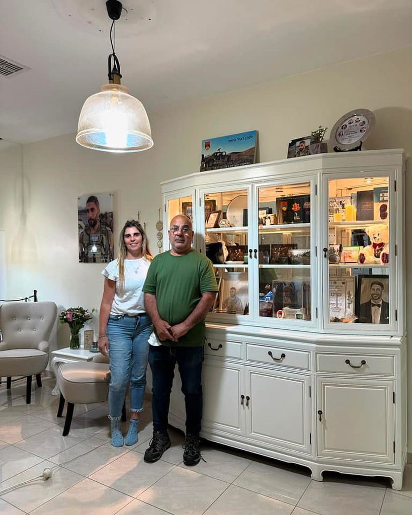 הבתים של חזית הבית 29