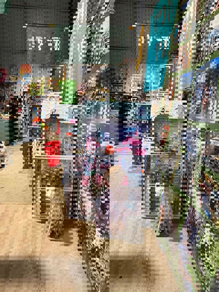 המשפחות של חזית הבית 108