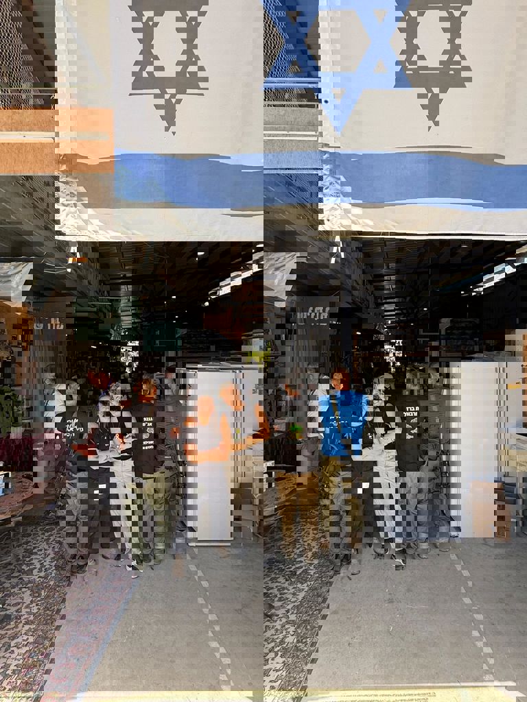 המשפחות של חזית הבית 57