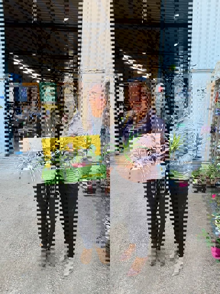 המשפחות של חזית הבית 68