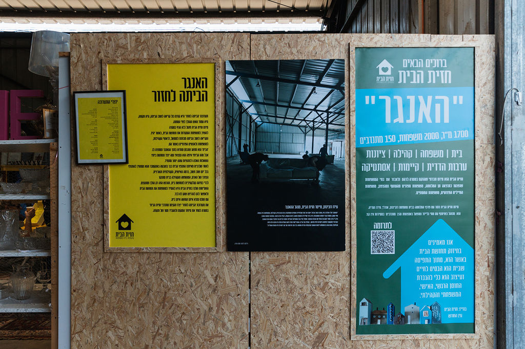 ???? ???? | ?????? ????? ?????