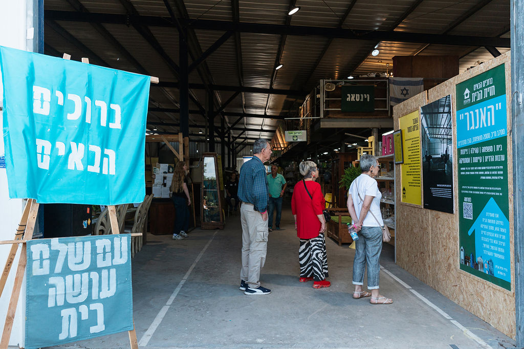 ???? ???? | ?????? ????? ?????