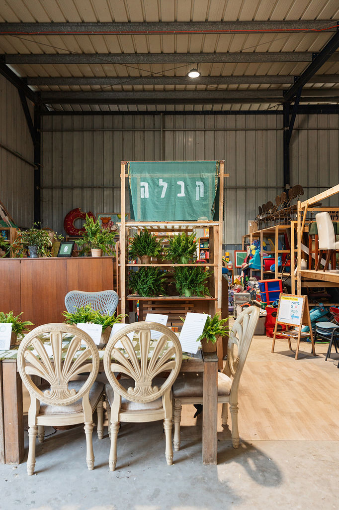 ???? ???? | ?????? ????? ?????