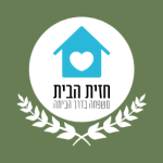 About Hazit HaBayit (Home Front)