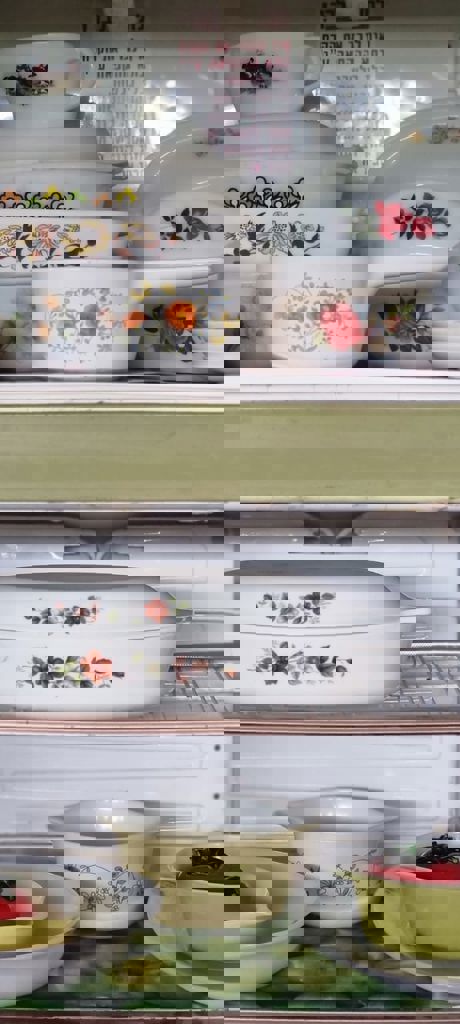 מחלקת וינטג 26