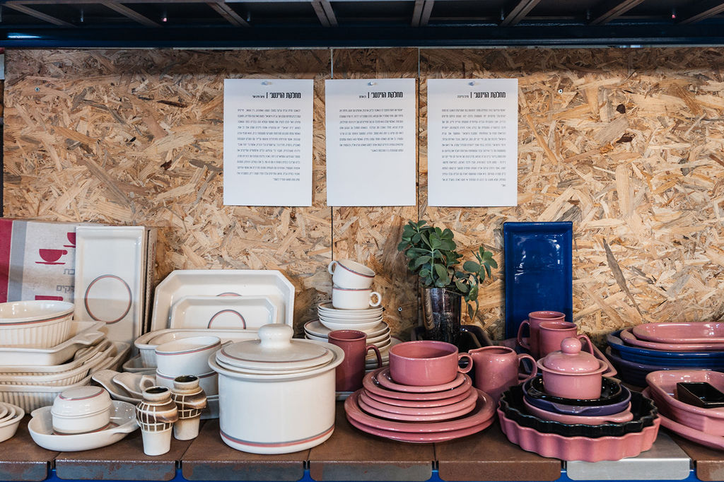 מחלקת וינטג 3