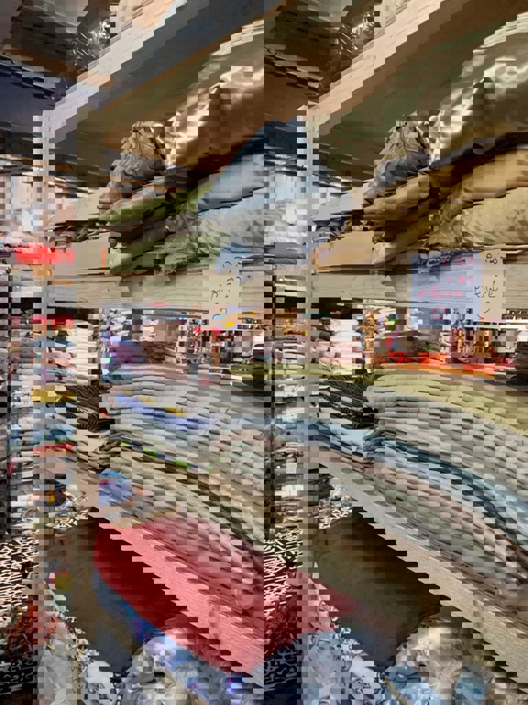 מחלקת טקסטיל 16