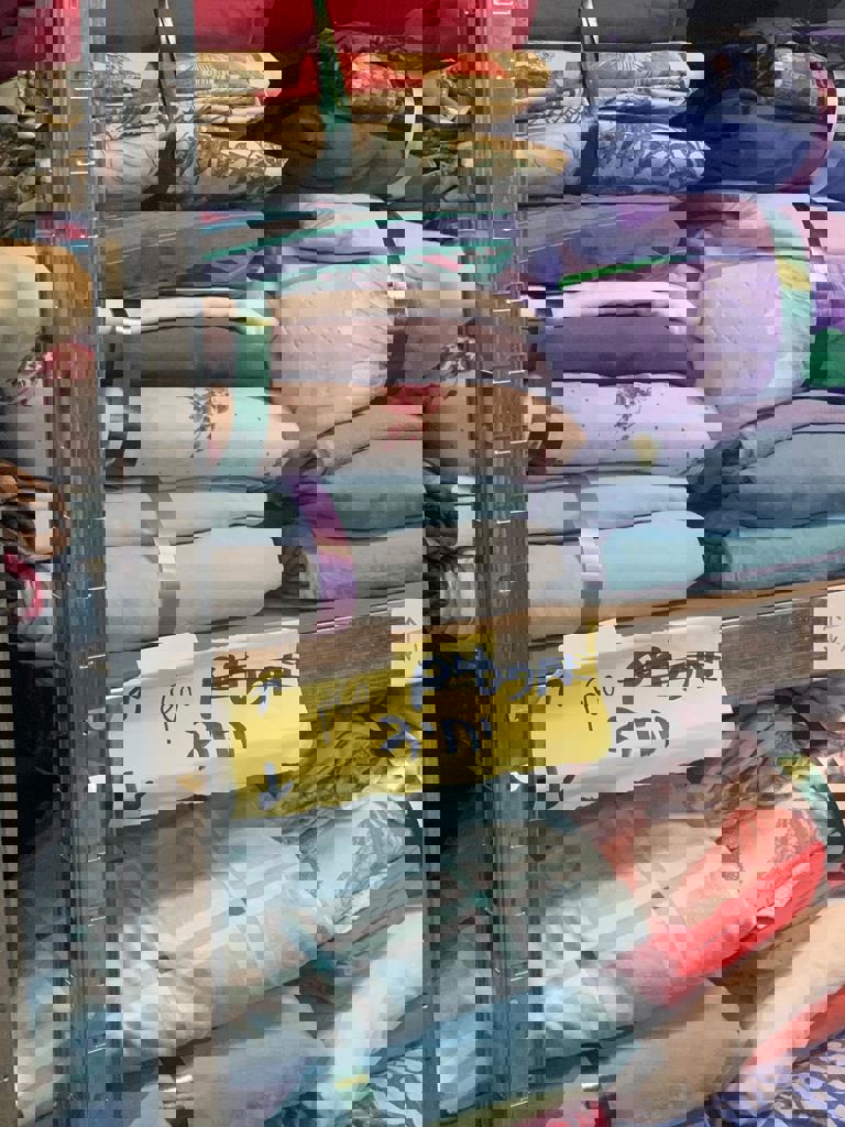 מחלקת טקסטיל 21