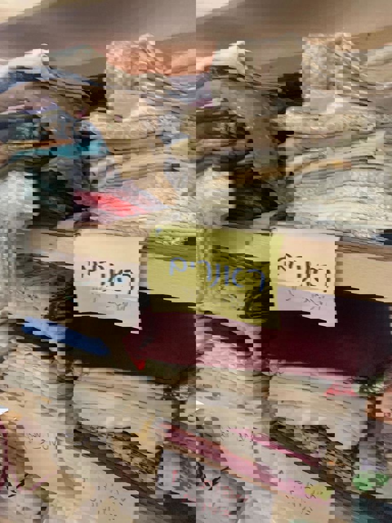 מחלקת טקסטיל 23