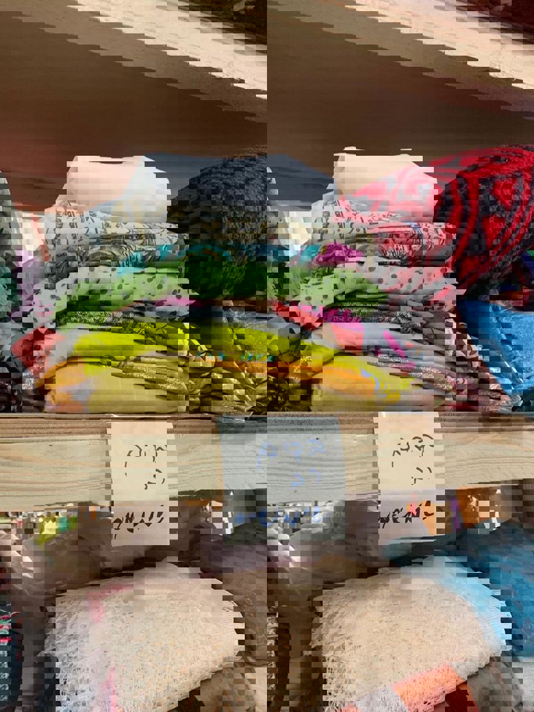 מחלקת טקסטיל 6