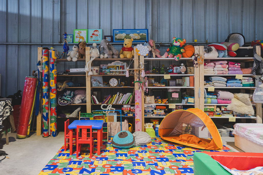 ???? ???? | ????? ?????