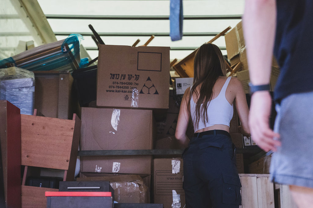 ???? ???? | ????? ?????