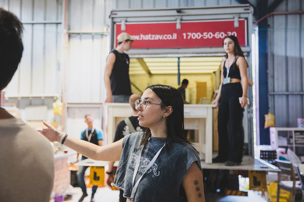 ???? ???? | ????? ?????